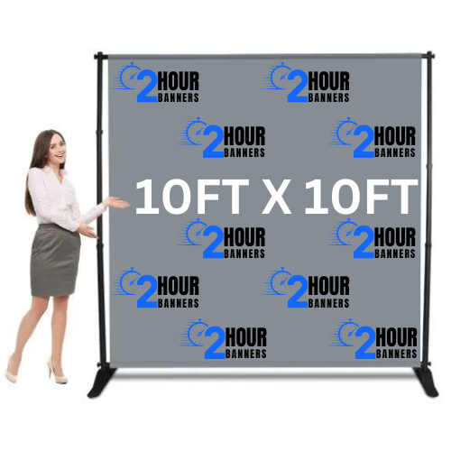 10ft x 10ft Step and Repeat Banner