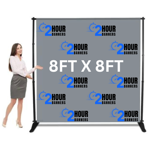 8ft x 8ft Step and Repeat Banner